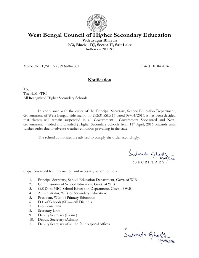 Suspension of Classes due to Adverse Weather Condition, 2016 – PDF