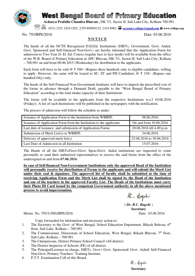 Admission to 2 years D.El.Ed Course, 2016-18 – PDF