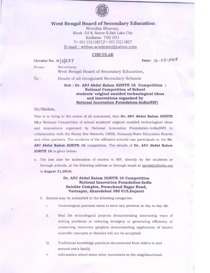 Dr. APJ Abdul Kalam – IGNITE 16 Competition – PDF