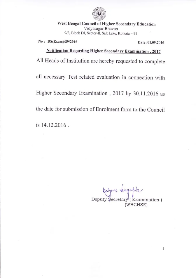 Submission of Enrolment Form for H.S. Exam 2017 – PDF