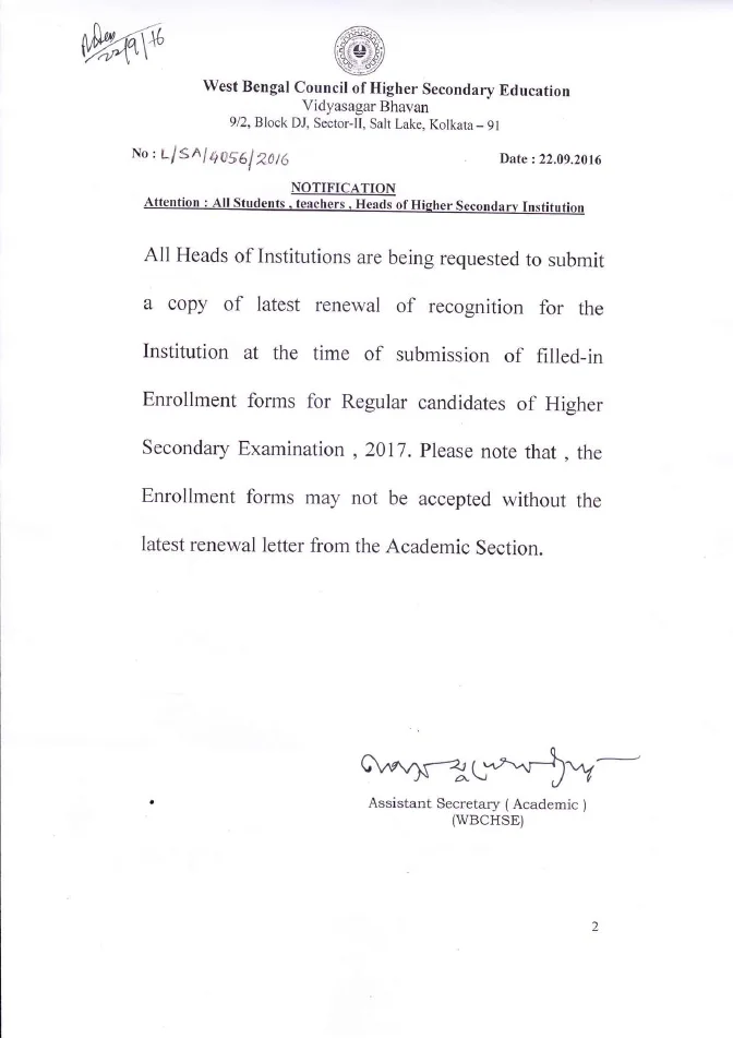 Submission of Enrolment Form for H.S. Exam 2017 – PDF