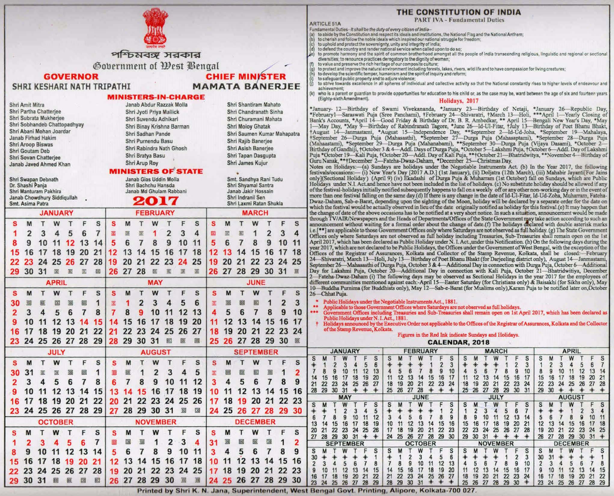 Holidays 2021 West Bengal Government Calendar 2021 Pdf - pic-wire