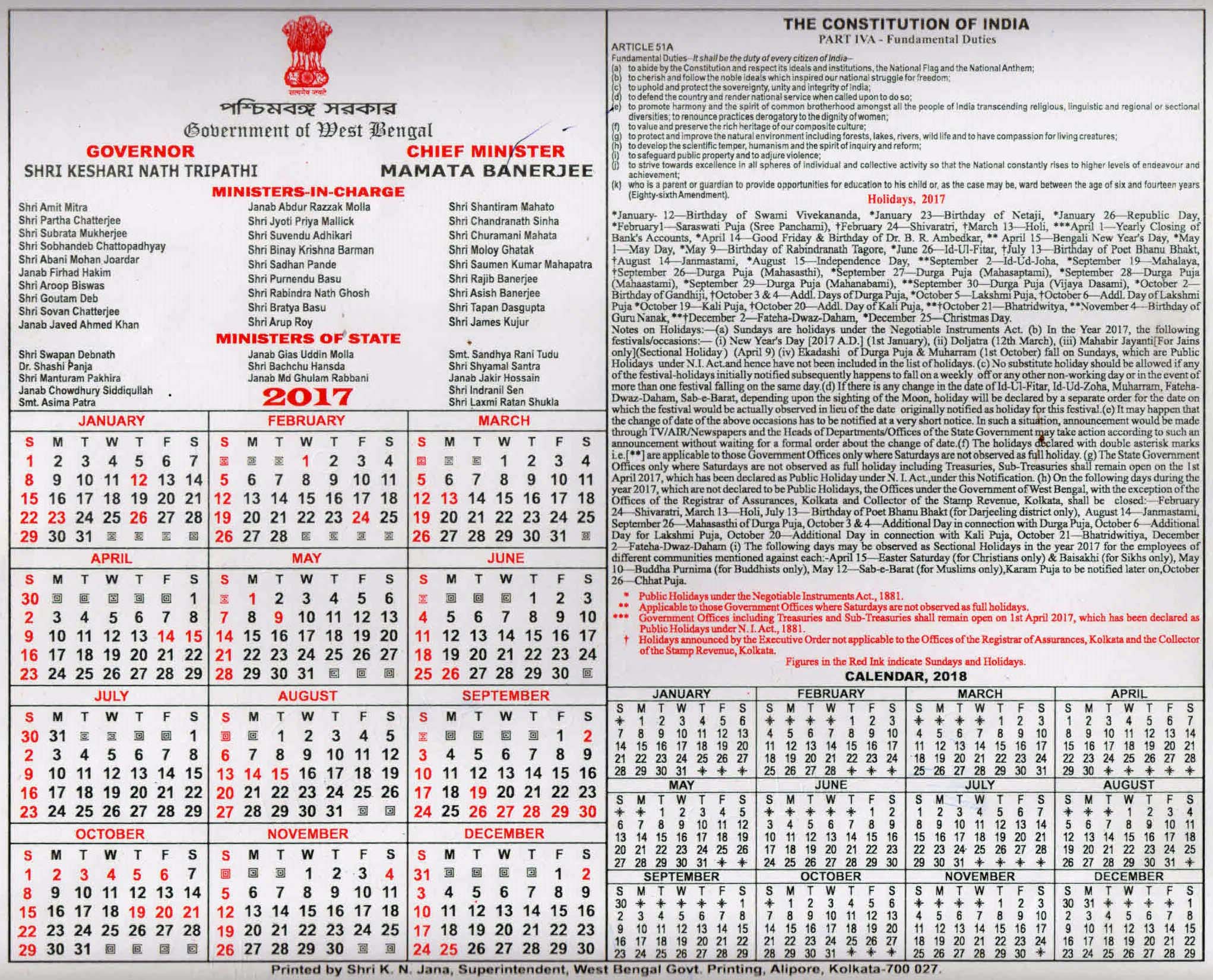 Calendar India Govt 2024 Easy To Use Calendar App 2024