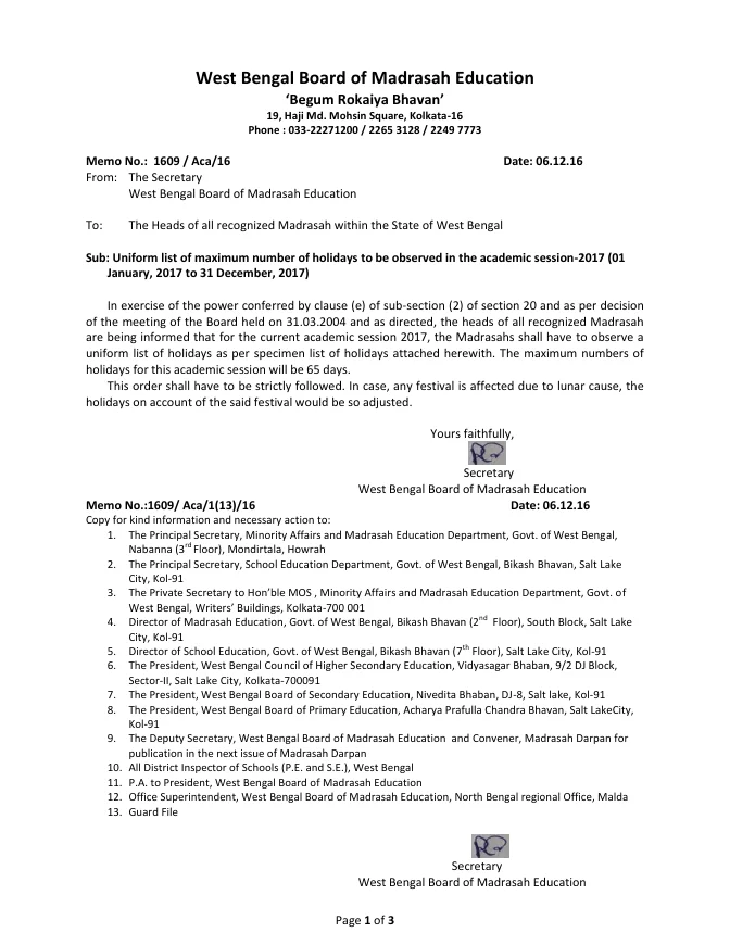 Holiday List of West Bengal Board of Madrasah Education, 2017 – PDF