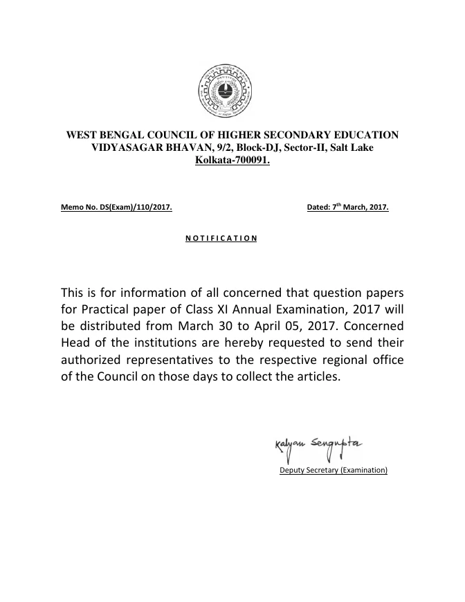 Question Papers of Class XI Annual (Practical) Exam, 2017 – PDF