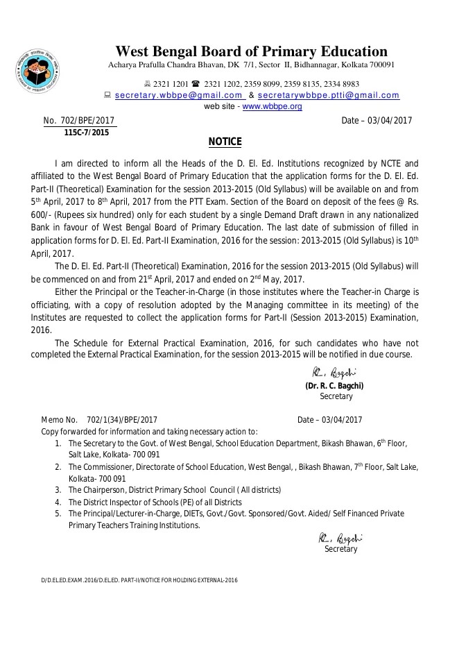 D.El.Ed. Part-II (Theoretical) Examination, 2016 (Old Syllabus) – PDF