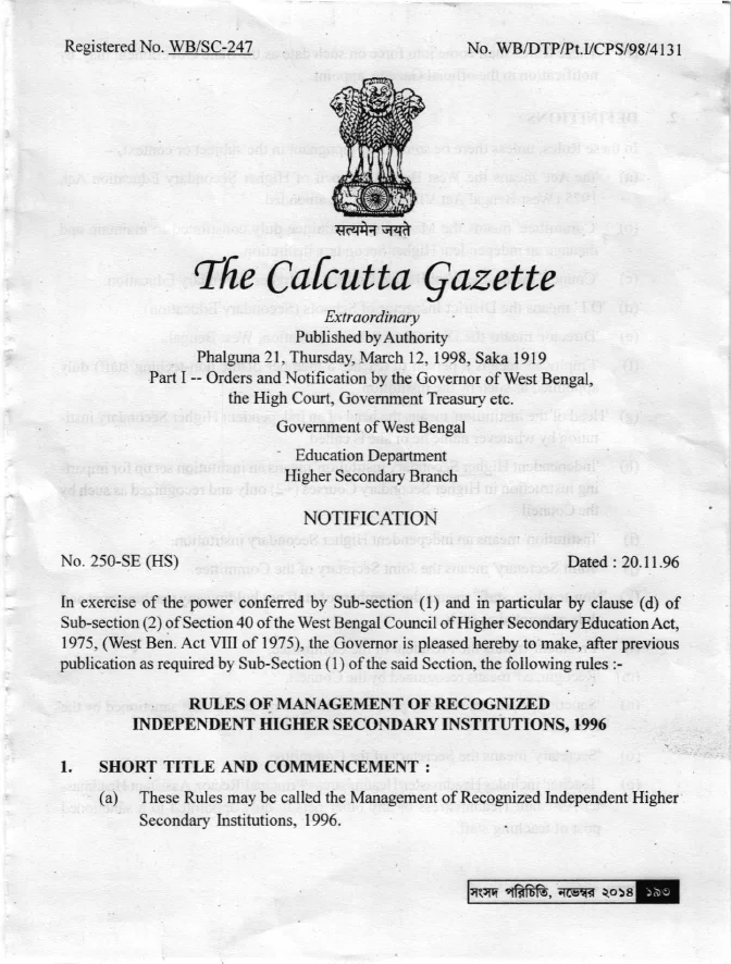 Rules of Management of Recognized Independent Higher Secondary Institutions, 1996 – PDF