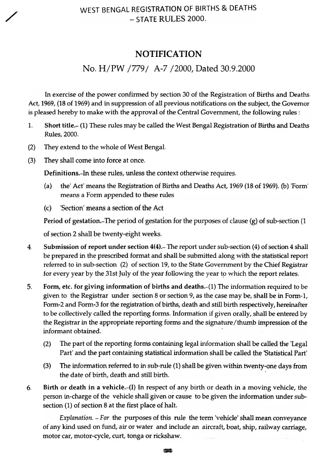 West Bengal Registration of Births and Deaths Rules, 2000 – PDF