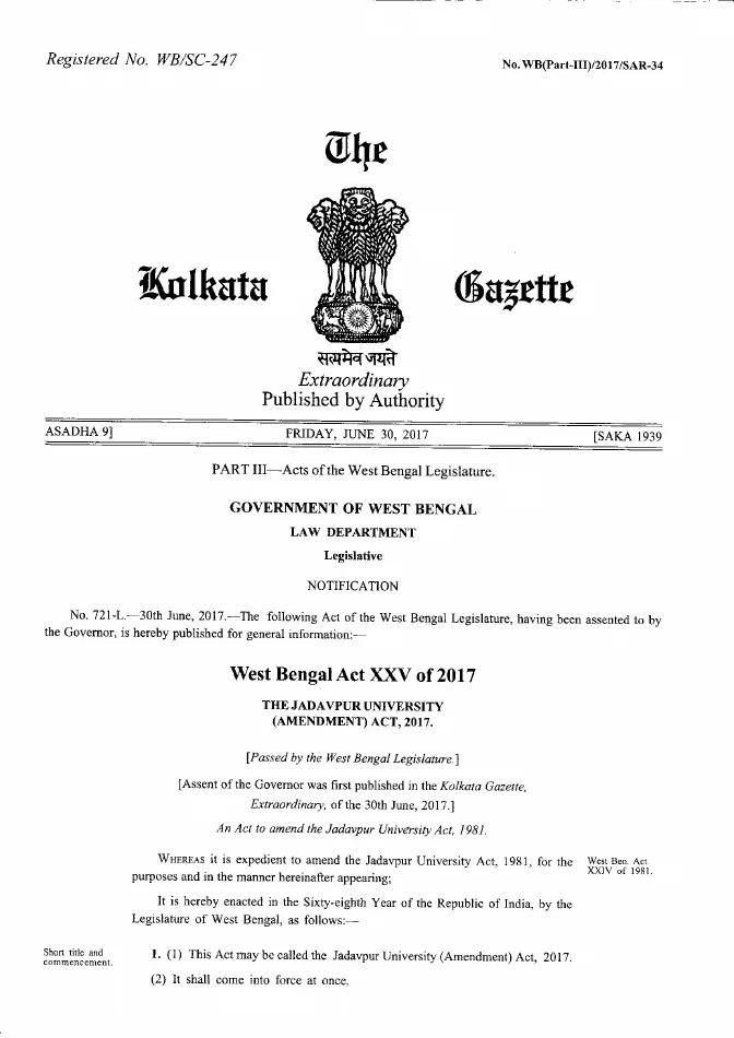 Jadavpur University (Amendment) Act, 2017 – PDF