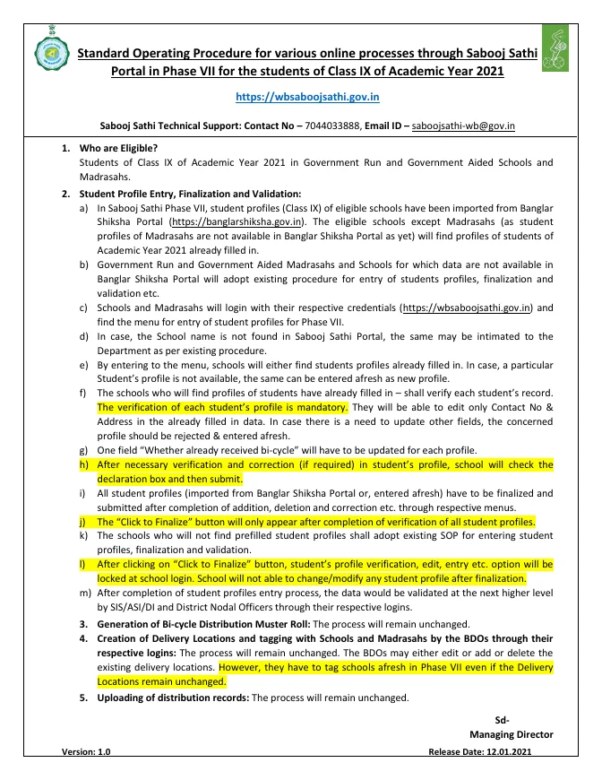 Sabooj Sathi – Bi-Cycle Distribution Scheme – PDF