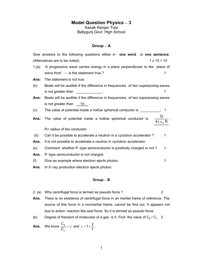 Model Question and Answer for H.S. Examination – PDF