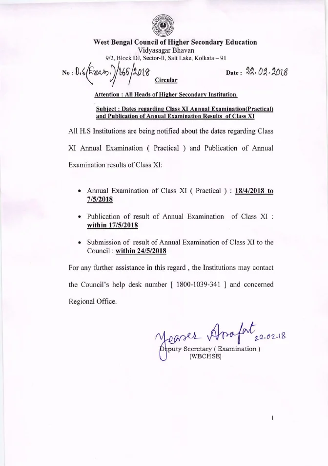 Dates of Class XI Annual (Practical) Examination, 2018 – PDF