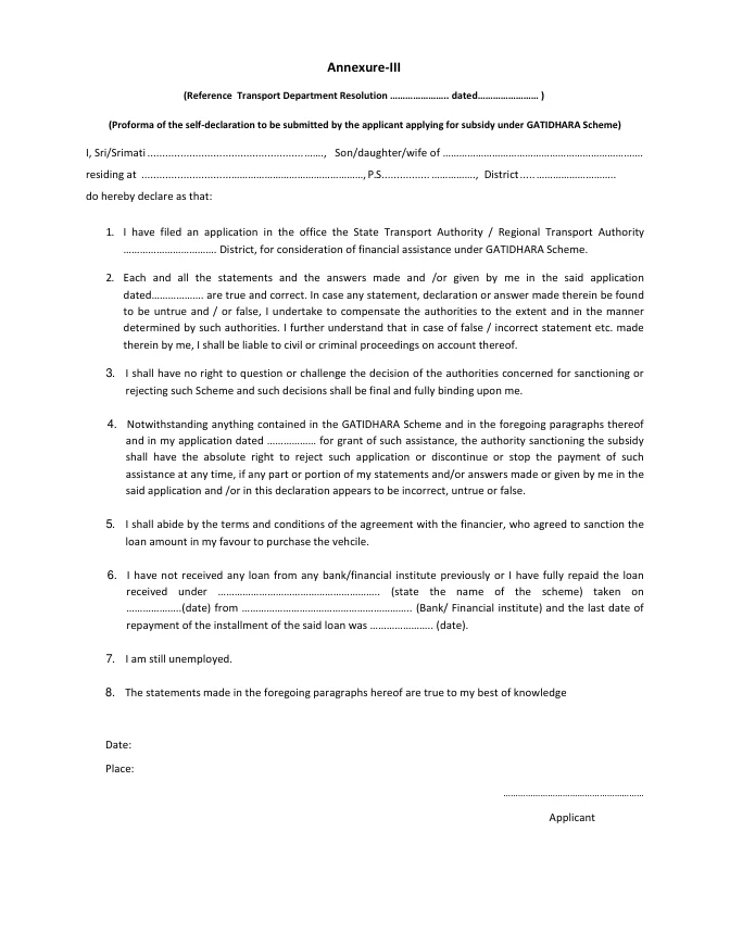Gatidhara Scheme by Transport Department – PDF