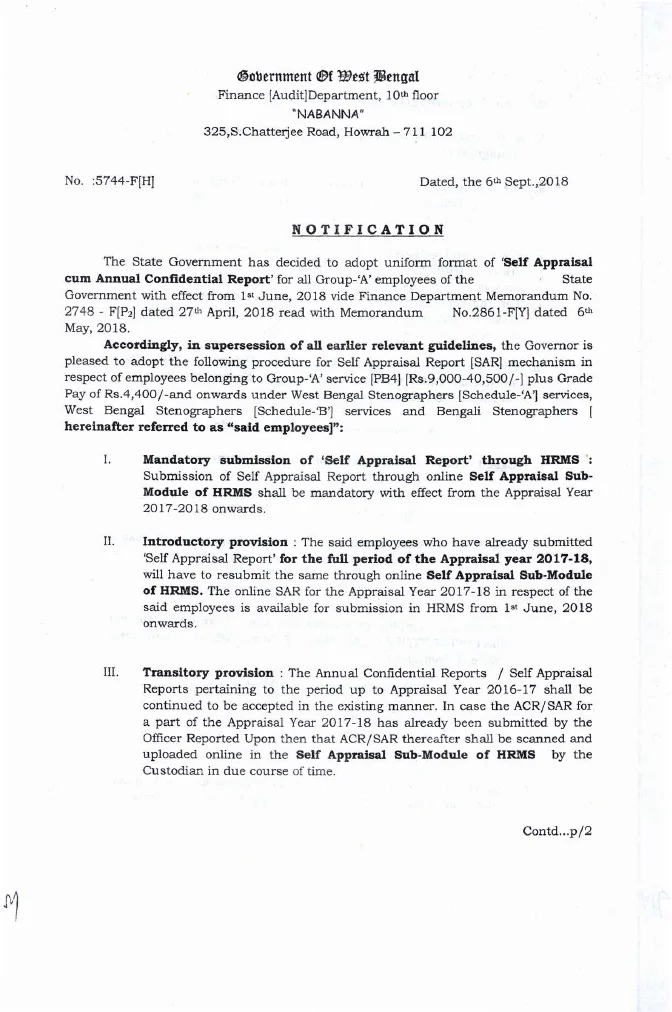 SAR of Employees under West Bengal Stenographers Service – PDF