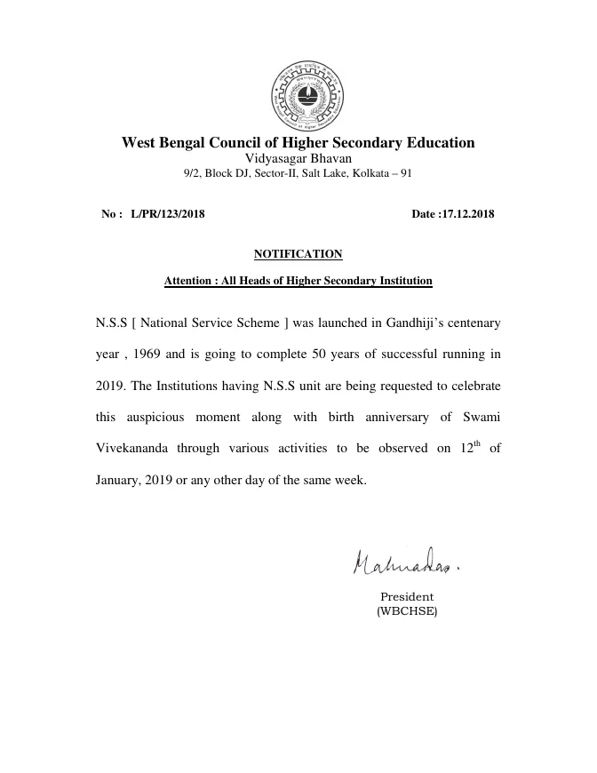 Celebration of 50 years Completion of National Service Scheme – PDF