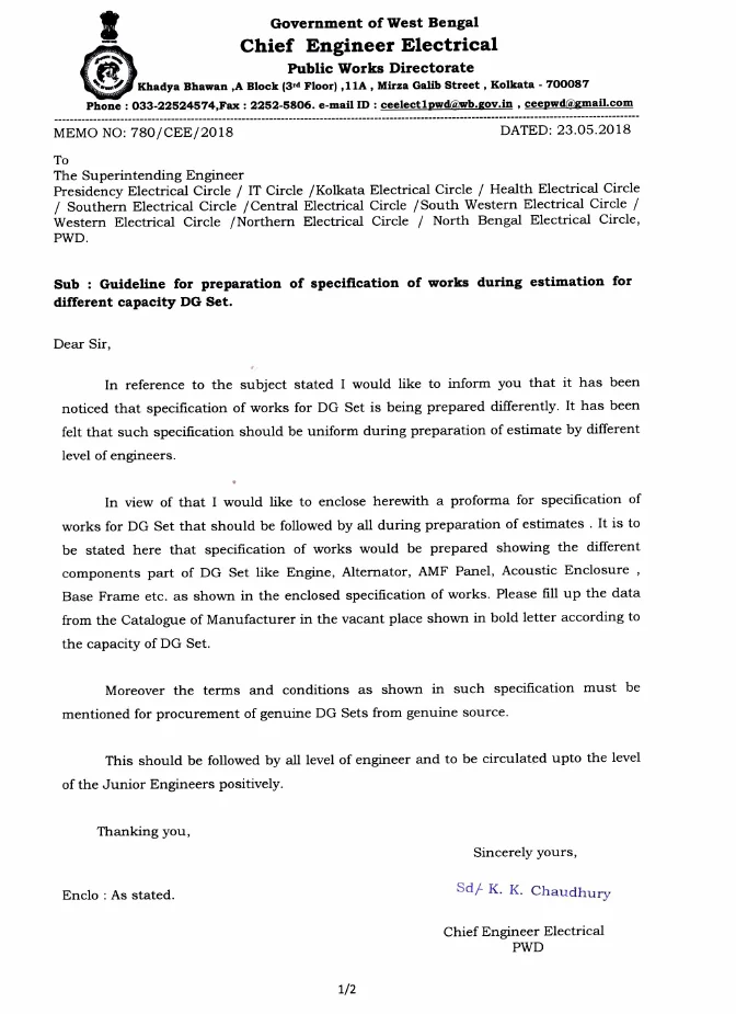 Guideline for Preparation of Estimate of Diesel Generator Set – PDF