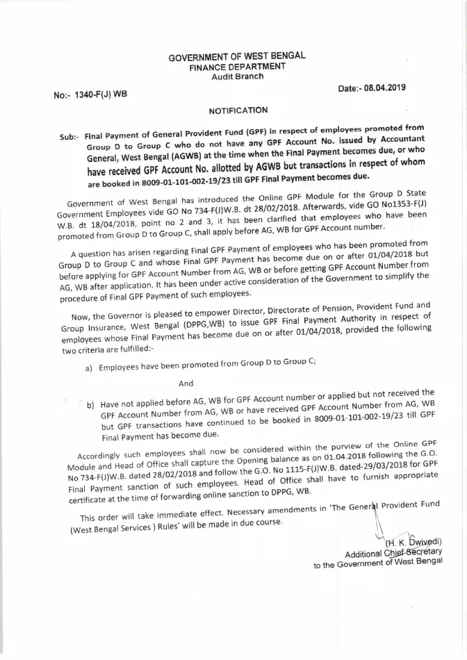 Final Payment of GPF to Employees promoted from Group D to C – PDF