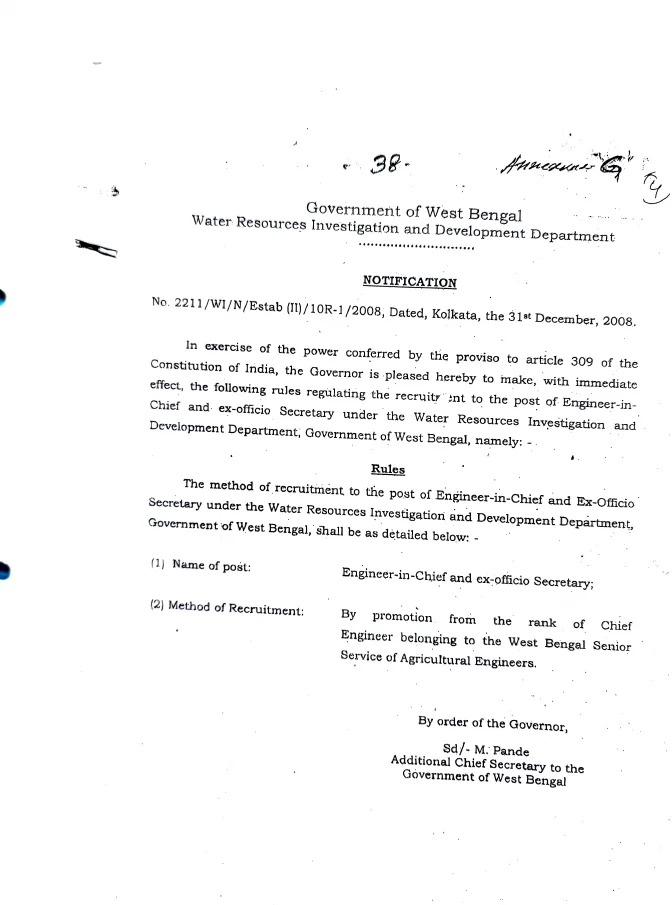 Recruitment Rules of Engineer-in-Chief under the WRIDD – PDF