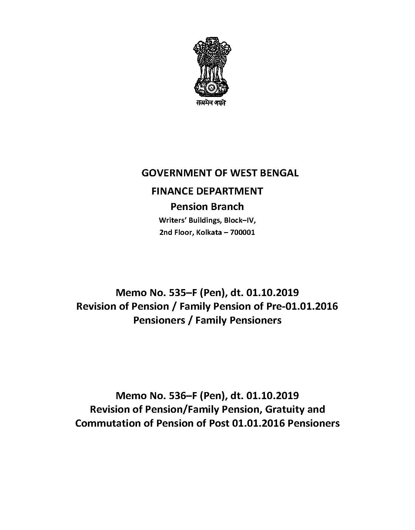Revision of Pension/ Family Pension – 6th Pay Commission – WBXPress