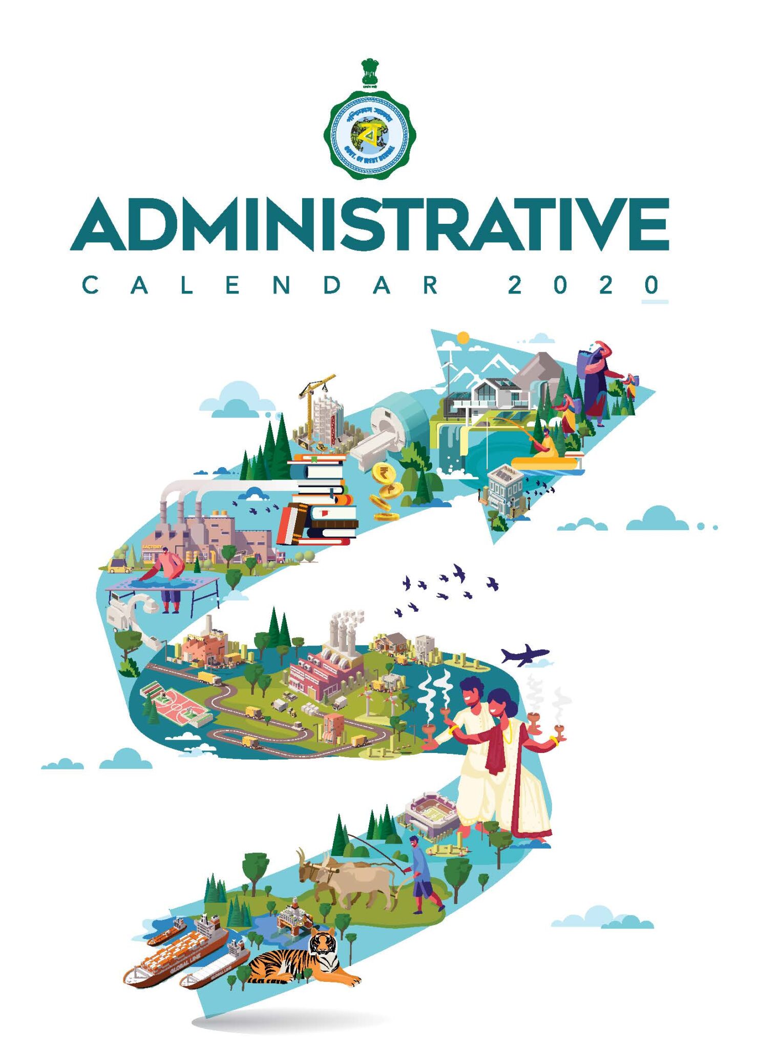 West Bengal Government Administrative Calendar 2020 WBXPress