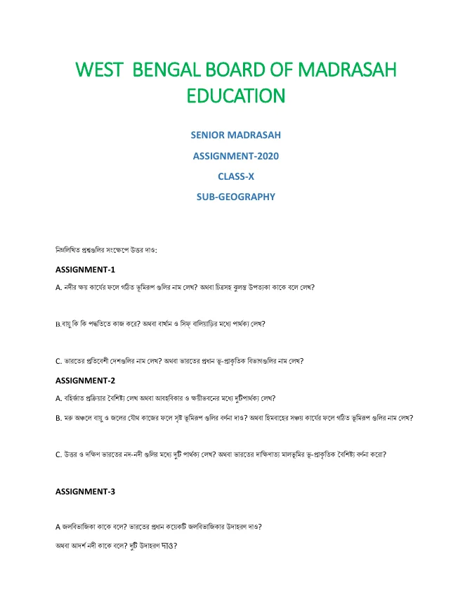 Assignments of All Subjects for Class IX and X of Madrasah – PDF