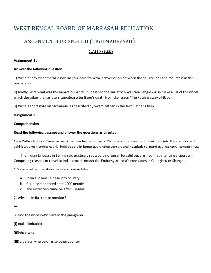 Assignments of All Subjects for Class IX and X of Madrasah – PDF