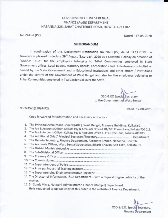 Sectional Holiday on account of Karam Puja, 2020 – PDF