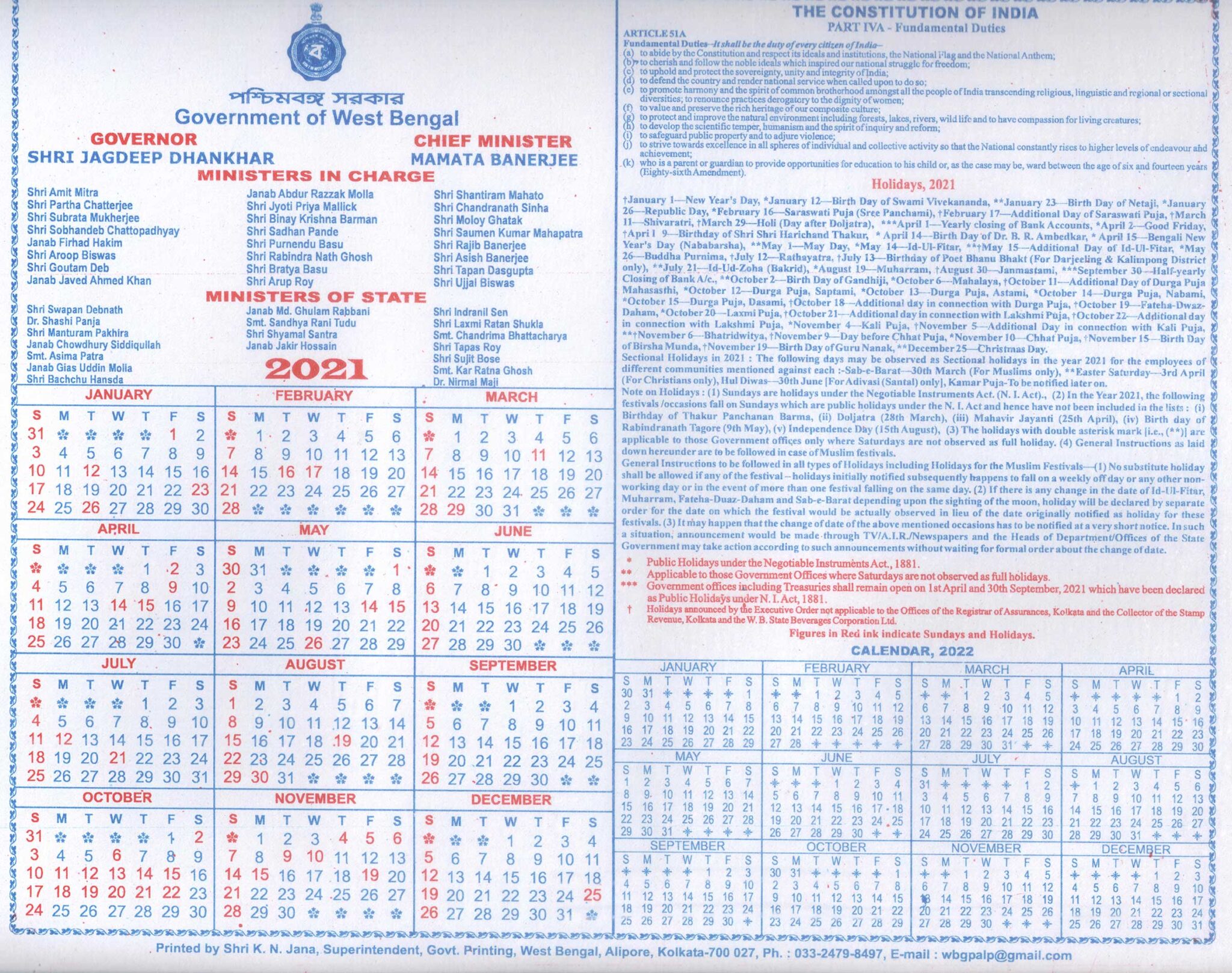 West Bengal Government Holiday Calendar 2025 Dari Miriam