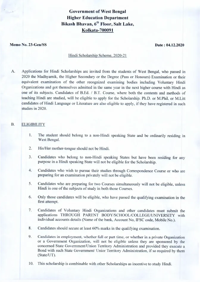 Hindi Scholarship Scheme, 2020-21 – PDF