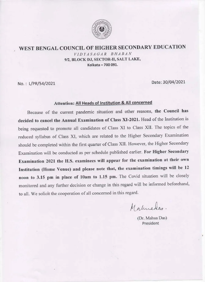 Higher Secondary Exam, 2021 and Annual Exam (Class XI), 2021 – PDF