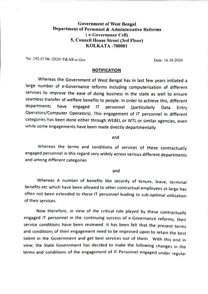 Service Benefits of Contractual IT Personnel (DEO/ Computer Operator) – PDF