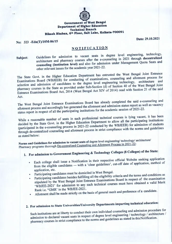 Admission to Degree Level Engineering Courses, 2021-22 – PDF