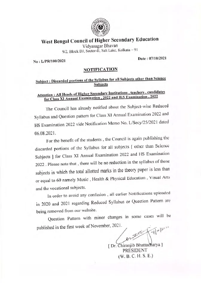 Discarded portions of Syllabus (Class XI and HS Examination), 2022 – PDF