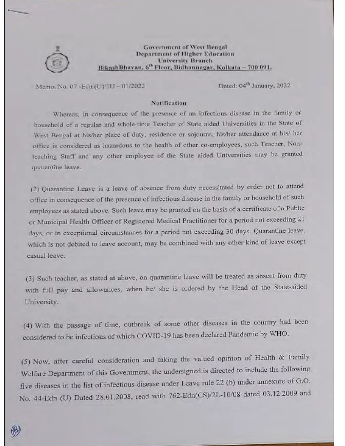 Quarantine Leave for Whole Time Teachers of State-aided Universities – PDF