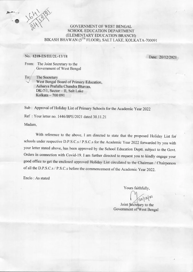 Holiday List of Primary Schools of West Bengal, 2022 – PDF
