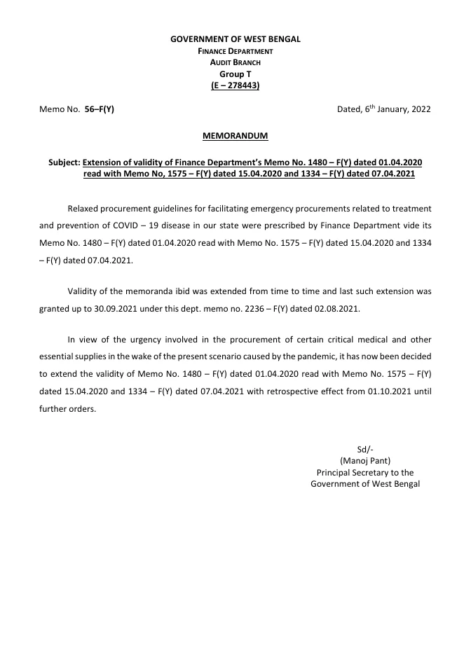 Emergency Procurement related to COVID19 Operation – PDF