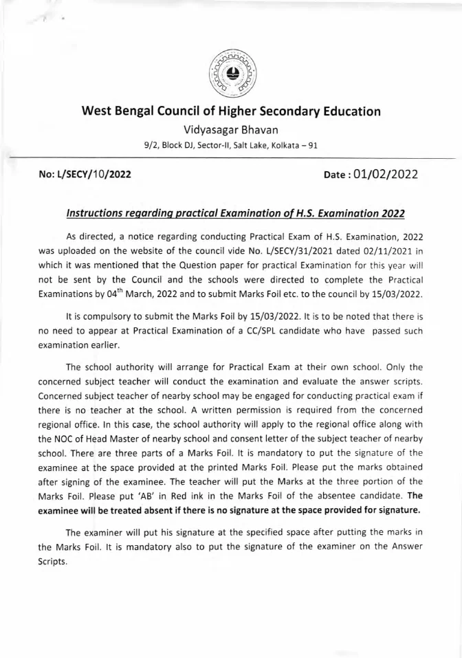 Instructions regarding Higher Secondary Practical Examination, 2022 – PDF