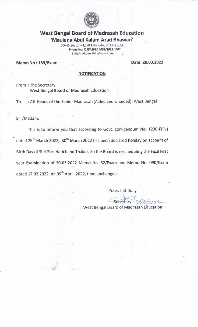 Programme of Annual Examination (Class XI of Fazil Course), 2022 – PDF