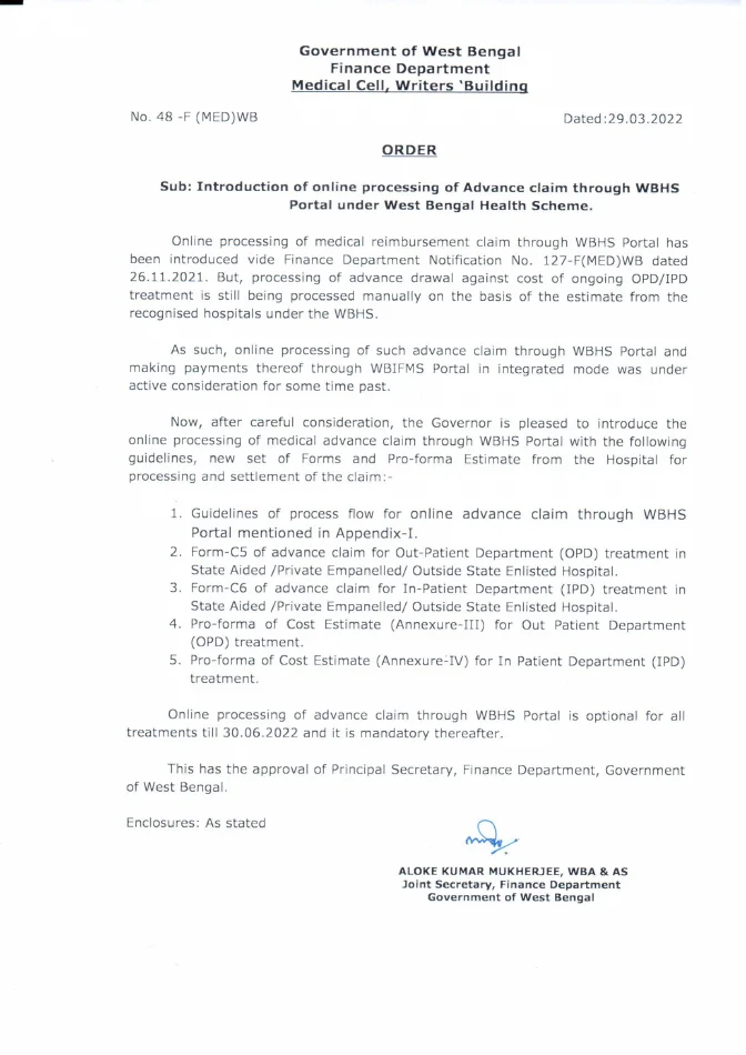 Online Processing of Advance Claim through WBHS Portal – PDF