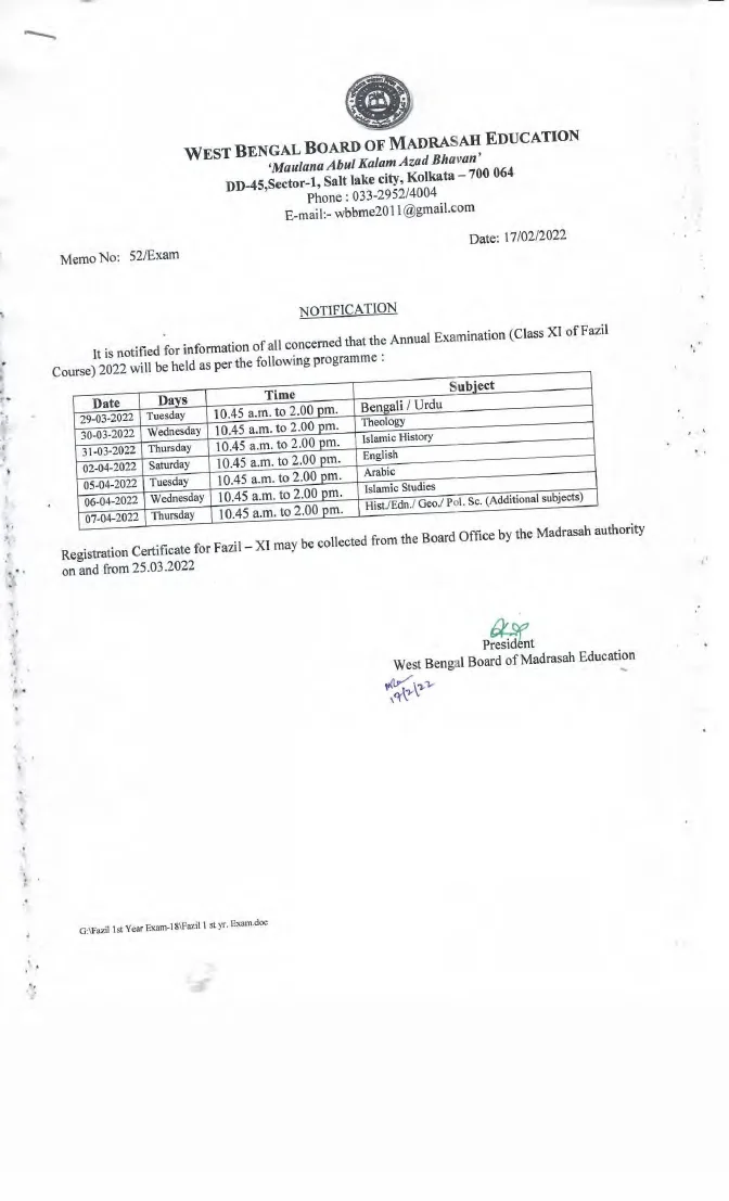 Programme of Annual Examination (Class XI of Fazil Course), 2022 – PDF