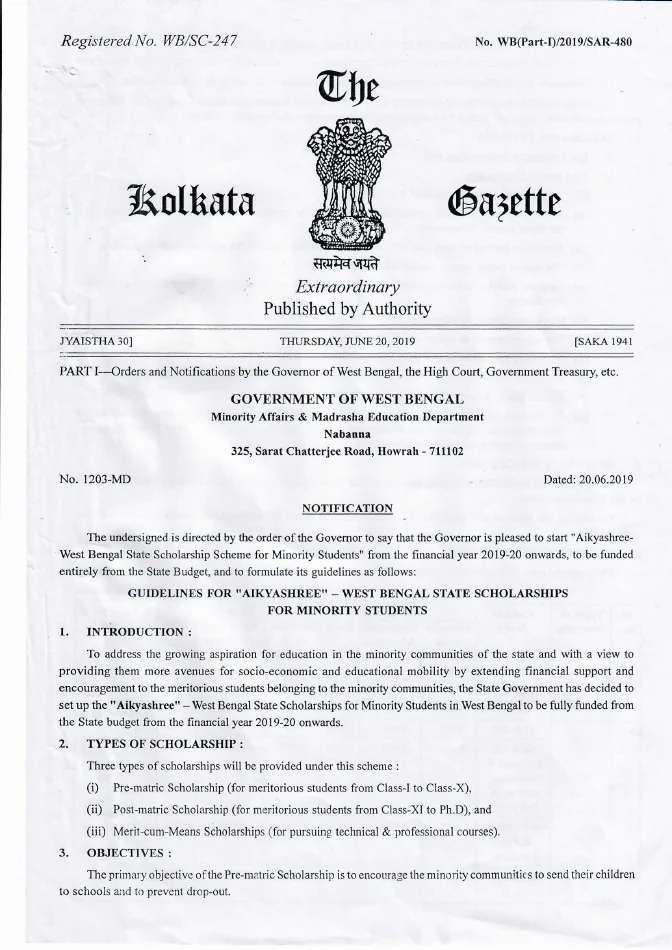 “Aikyashree” – West Bengal Scholarships for Minority Students – PDF