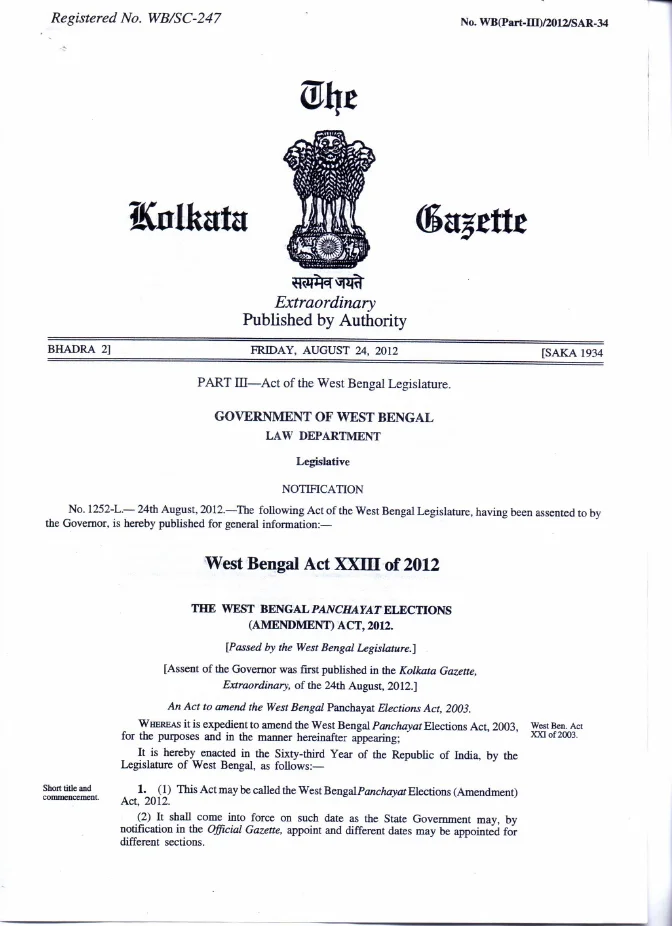 Panchayats and Rural Development, Government of West Bengal – PDF