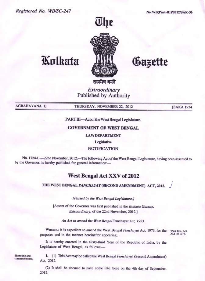 Panchayats and Rural Development, Government of West Bengal – PDF