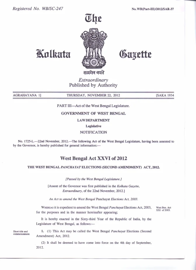 Panchayats and Rural Development, Government of West Bengal – PDF