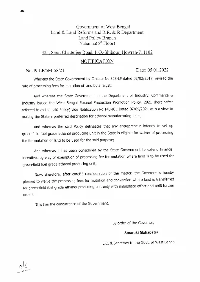 Mutation/ Conversion of Land for Green-field Fuel Grade Ethanol Producing Unit – PDF