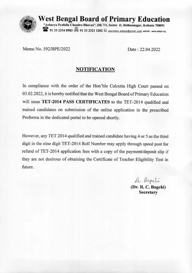 Issue of TET-2014 Pass Certificates by West Bengal Board of Primary Education – PDF