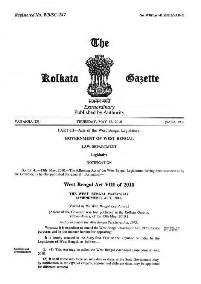 Panchayats and Rural Development, Government of West Bengal – PDF