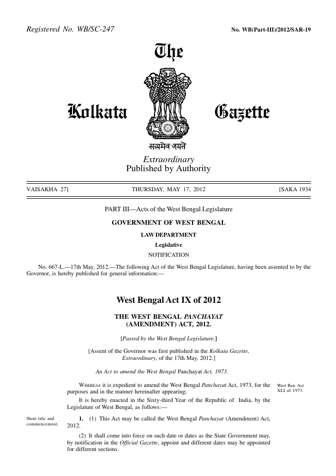 Panchayats and Rural Development, Government of West Bengal – PDF