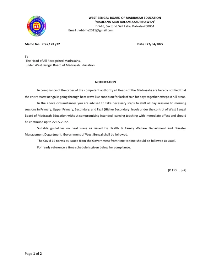 Morning Session in recognized Madrasah due to Heat Wave upto 22.05.2022 – PDF