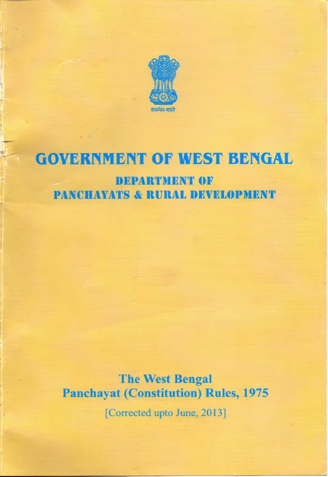 Panchayats and Rural Development, Government of West Bengal – PDF
